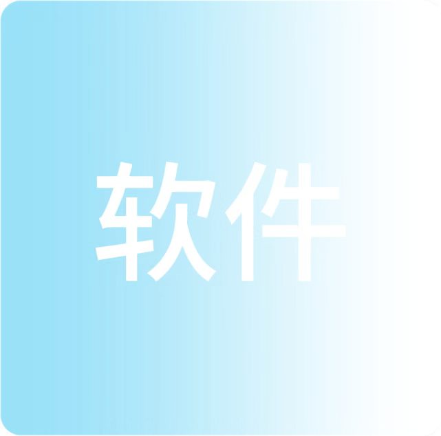 软件分享-零染收集BLOG